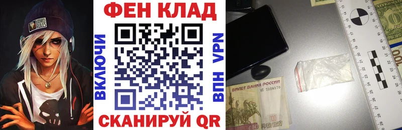 гидра как войти Плёс АМФ Premium