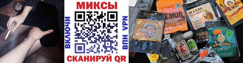 дарнет шоп  Плёс  БУТИРАТ 1.4BDO 