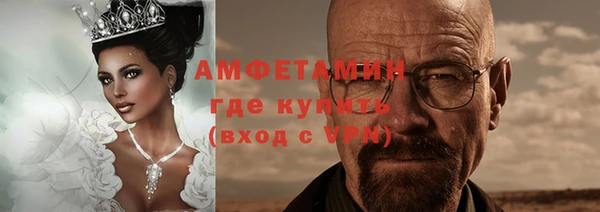 круглые Навашино