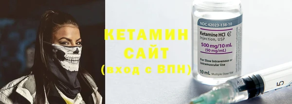 круглые Навашино
