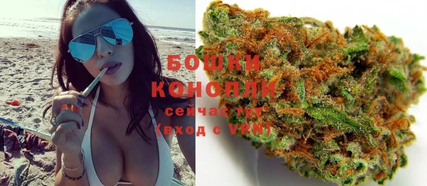 Альфа ПВП Бронницы