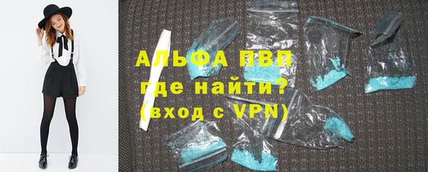 гашиш Наволоки
