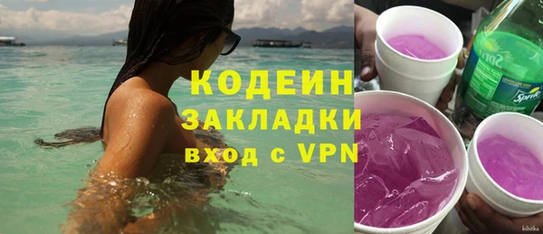 гашиш Наволоки